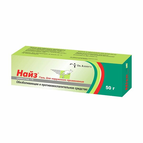 Найз гель для наружного применения 1% 50 г