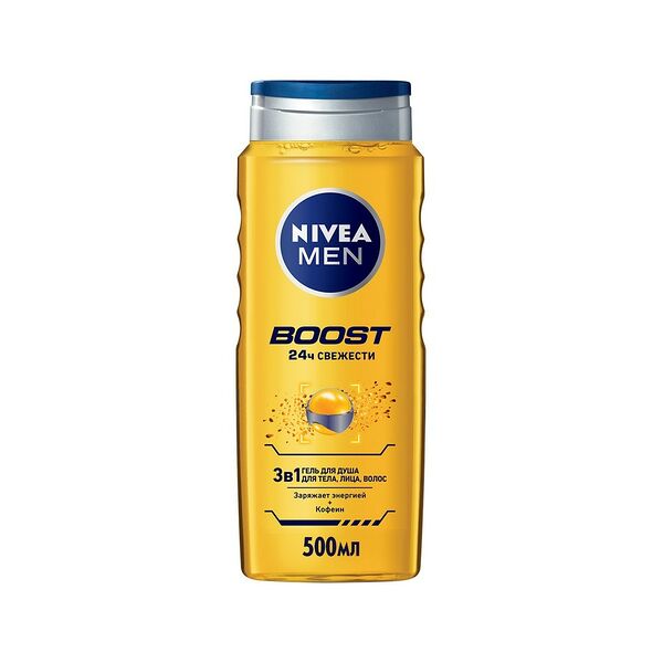 Гель для душа Nivea Men Boost 3 в 1