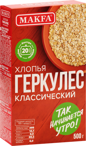

Хлопья овсяные Makfa Геркулес классический 500 г