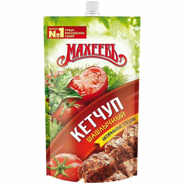 Кетчуп Махеевъ шашлычный