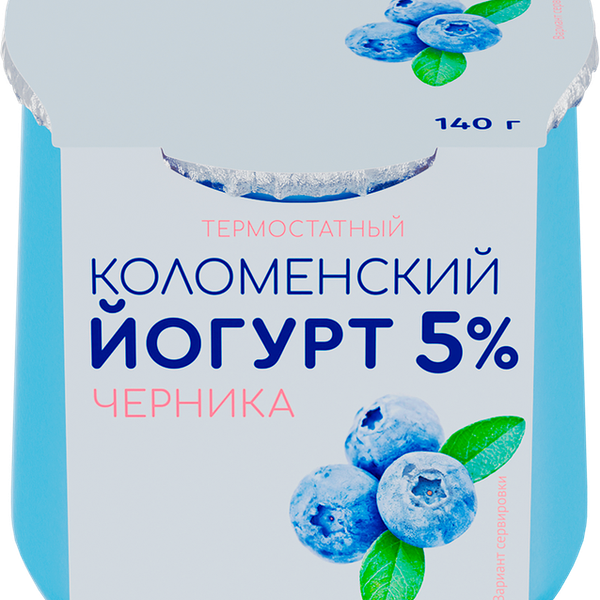 Йогурт термостатный «Черника» 5%, «Коломенский»