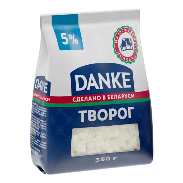 Творог Danke безлактозный 5% пленка без змж