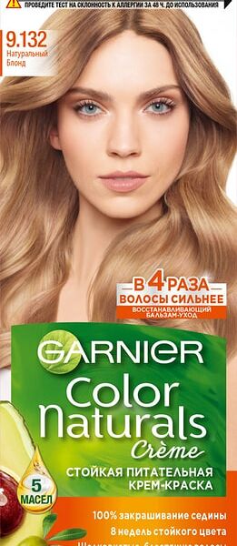 Краска для волос Garnier Color Naturals 9.132 Натуральный блонд