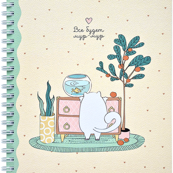 Тетрадь общая Mur-mur Аквариум А5 120 листов в клетку ТМ BeSmart (БиСмарт)