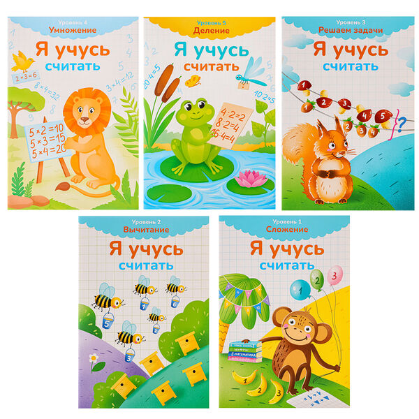 Уид книга развивающая 