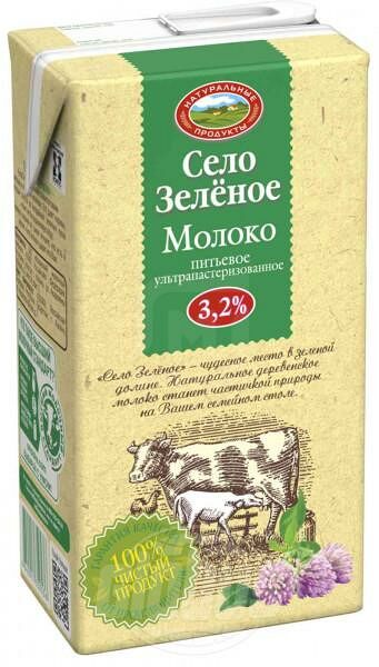 Молоко Село Зеленое ультрапастеризованное 3.2% 950мл