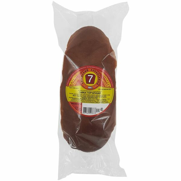 Сайка Уфимский ХЗ №7 Горчичная, 200г