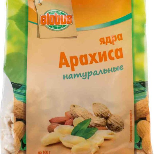 Арахис натуральный Глобус
