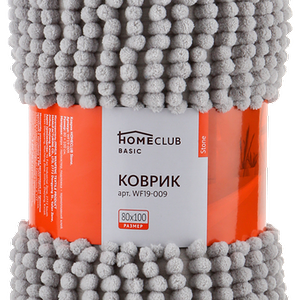 Коврик HOMECLUB Stone 80х100см, шенилл Арт. WF19-009