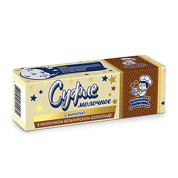 Суфле молочное ЗГДиОП им.В.П.Пастухова с ванилью в молочном бельгийском шоколаде