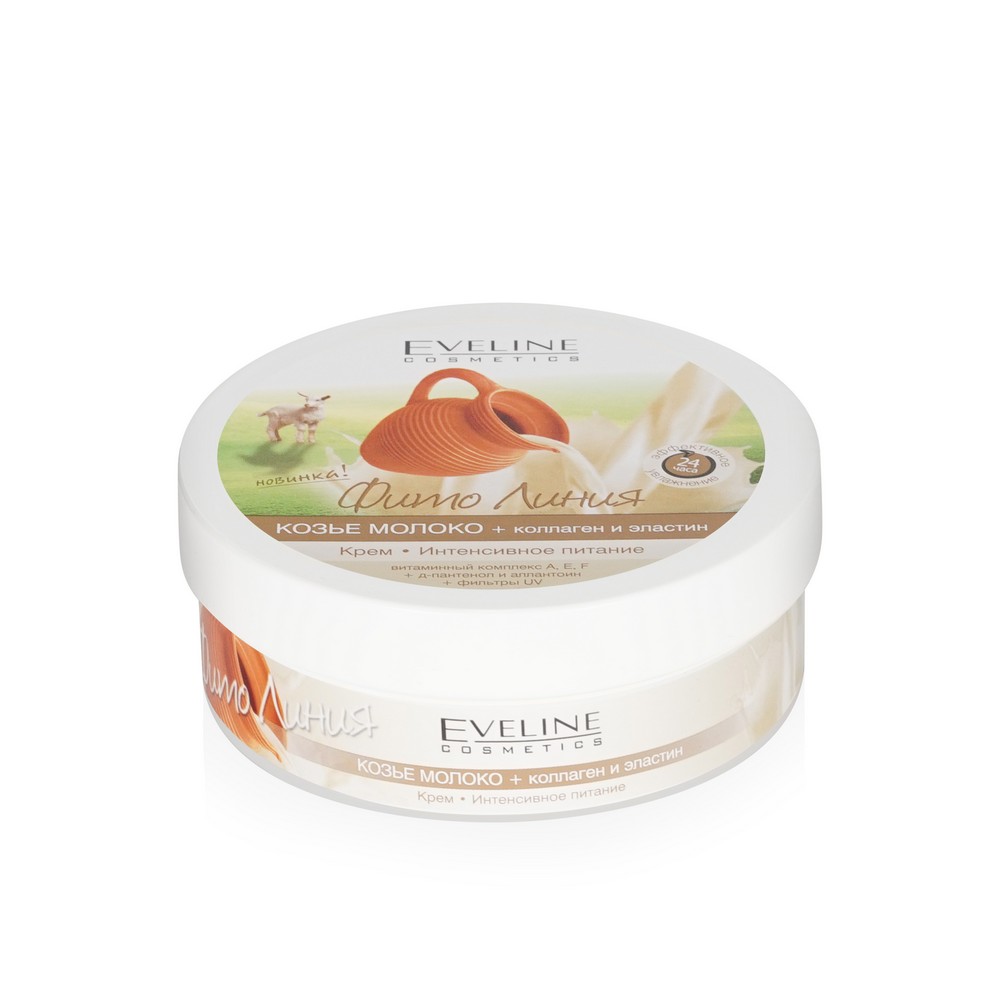 

Крем для тела Eveline Cosmetics Фито Линия Козье Молоко + коллаген и эластин, 210 мл