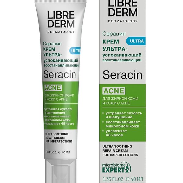 Крем Librederm Seracin Acne для жирной кожи и кожи с акне ультрауспокаивающий восстанавливающий 40 мл