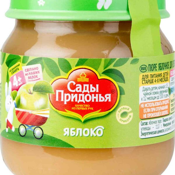 Пюре фруктовое Сады Придонья Яблоко, с 4 месяцев, 80 г