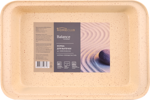 

Форма для выпечки HOMECLUB Balance 37х25х5см, сталь, антипригарное покрытие