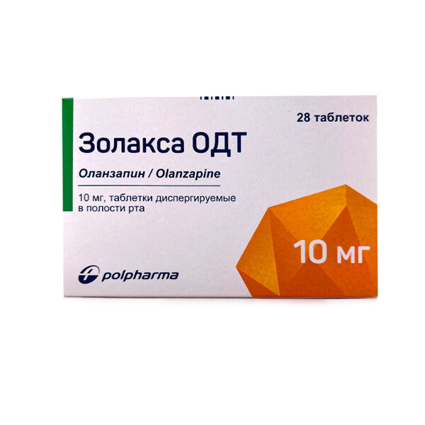 Zolaksa odt DHT 10мг N28