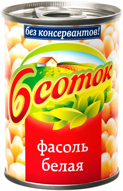 

Фасоль 6 соток белая 400 г