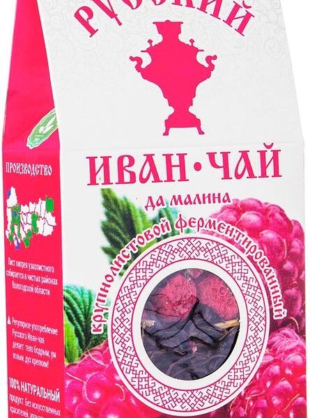 Чайный напиток Русский Иван-чай да малина крупнолистовой ферментированный