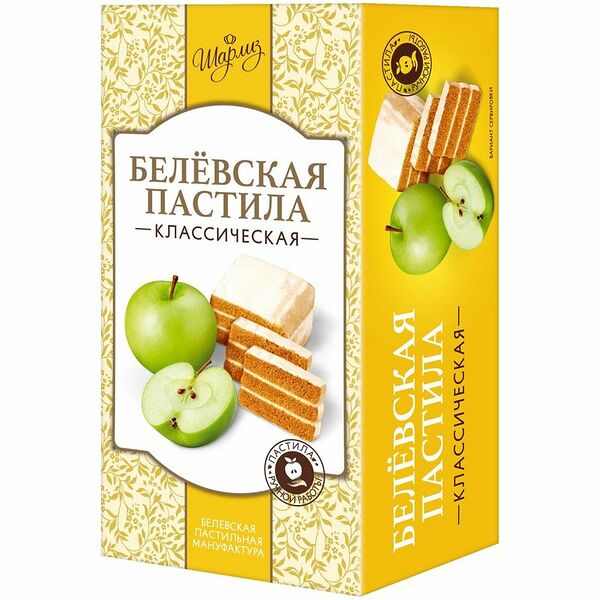 Пастила Шарлиз Белевская классическая 200г