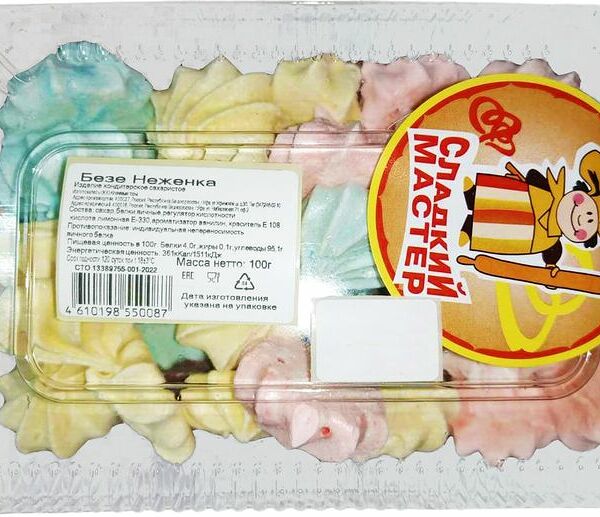Безе Сладкий Мастер Неженка