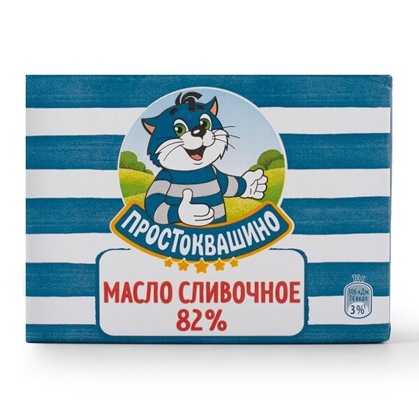 Масло сладкосливочное 82%, «Простоквашино» 180 г
