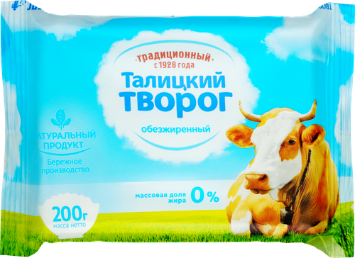 

Творог Талицкий 0% 200 г