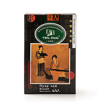 Чай черный Тянь Жень Пуэр байховый крупнолистовой Guangxi Hong Yuan 100г, Китай