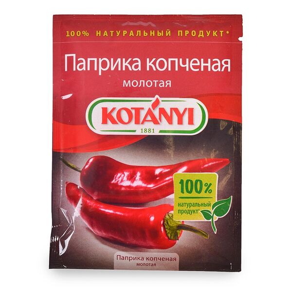 Паприка молотая Kotanyi копченая? 25г