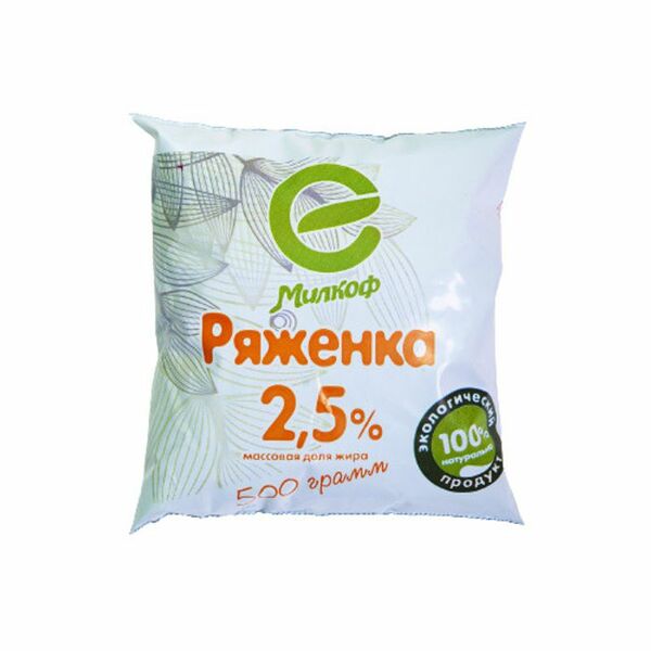 Ряженка Милкоф 2.5%