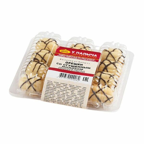 Орешки У ПАЛЫЧА со сгущенным молоком