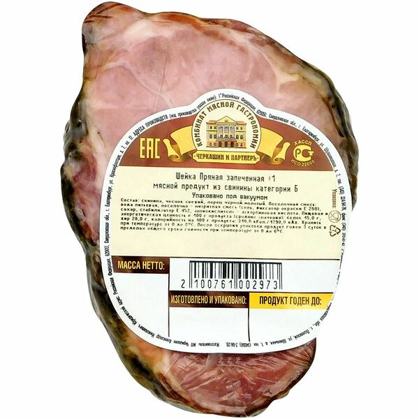 Шейка Черкашин и Партнеръ Пряная запеченная из свинины категории Б