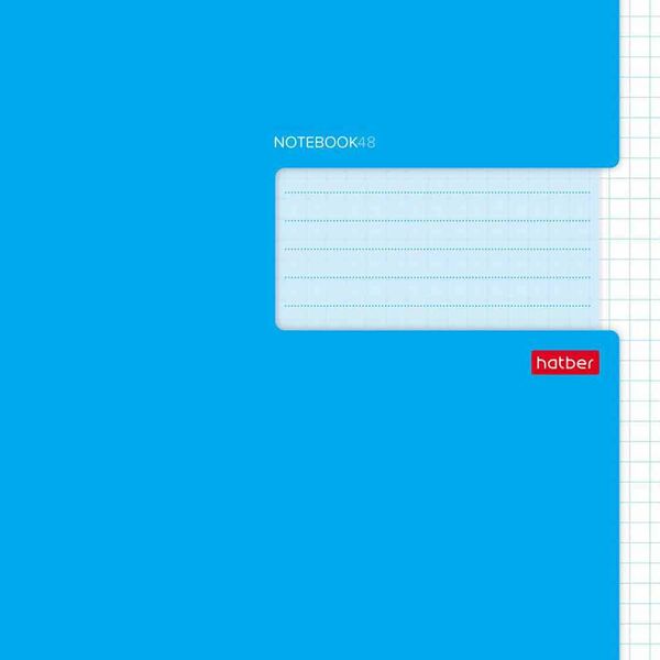 Тетрадь А5 Hatber на скобе в клетку цвет: синий, 48 листов