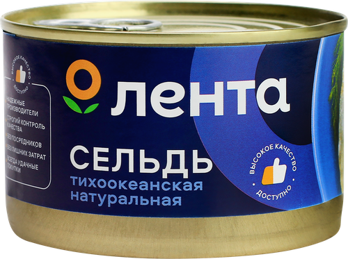 

Сельдь Лента Тихоокеанская натуральная 240 г
