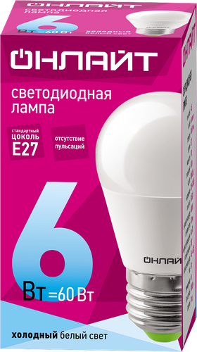Лампа св/диод ОНЛАЙТ Шар 6Вт,E27,холодный