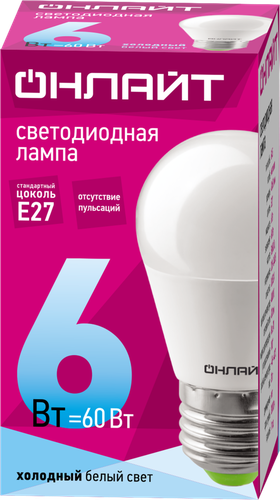 

Лампа светодиодная Онлайт Шар 6Вт, E27, нейтральный