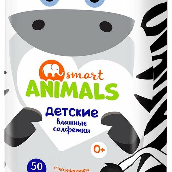 Влажные салфетки Animals (Энималс) детские, 50 шт ТМ Smart (Смарт)