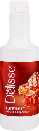 Топпинг DELISSE Соленая карамель