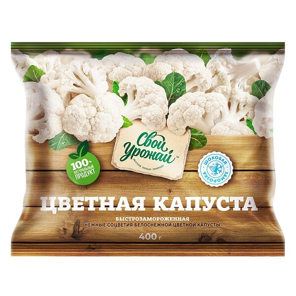 Капуста цветная Свой Урожай