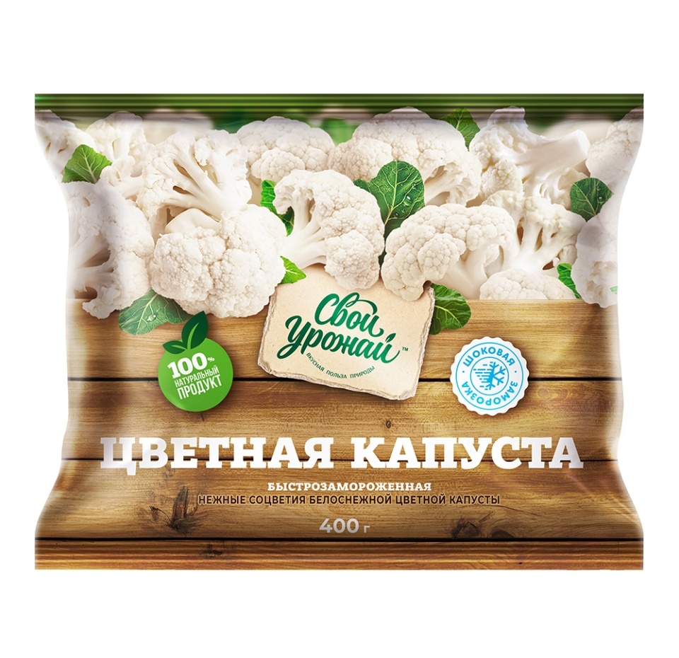 

Капуста цветная Свой Урожай 400 г