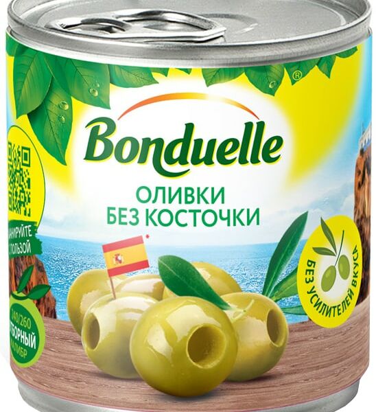 Оливки Bonduelle без косточки 200г