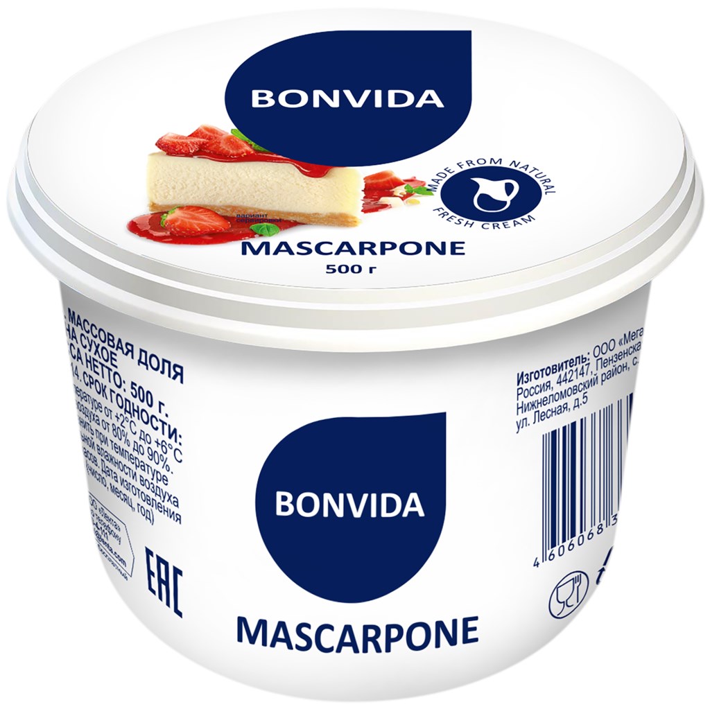 

Сыр мягкий Bonvida Маскарпоне