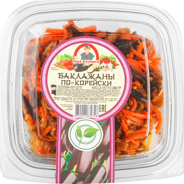 Баклажаны по-корейски Илья Муромец 