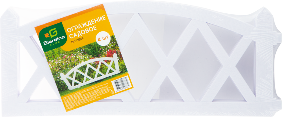 

Ограждение садовое GIARDINO CLUB Арка 59,5х23см пластиковое, в ассортименте, Арт. OXG-06009