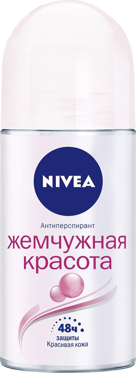 

Дезодорант Nivea Жемчужная красота антиперспирант роликовый женский 50 мл