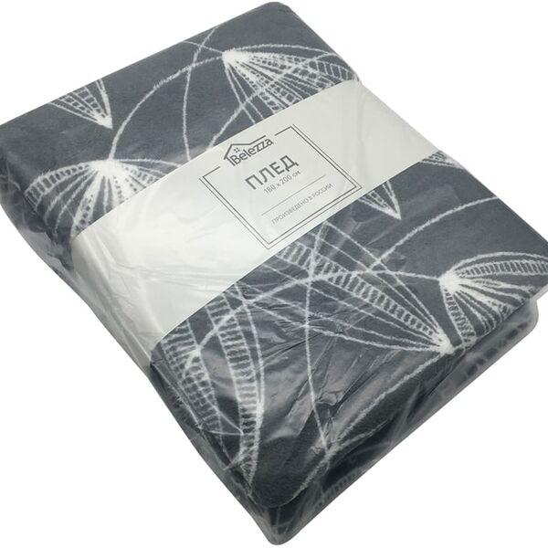 Плед Belezza Gardenia микрофибра темно-серый 180*200см