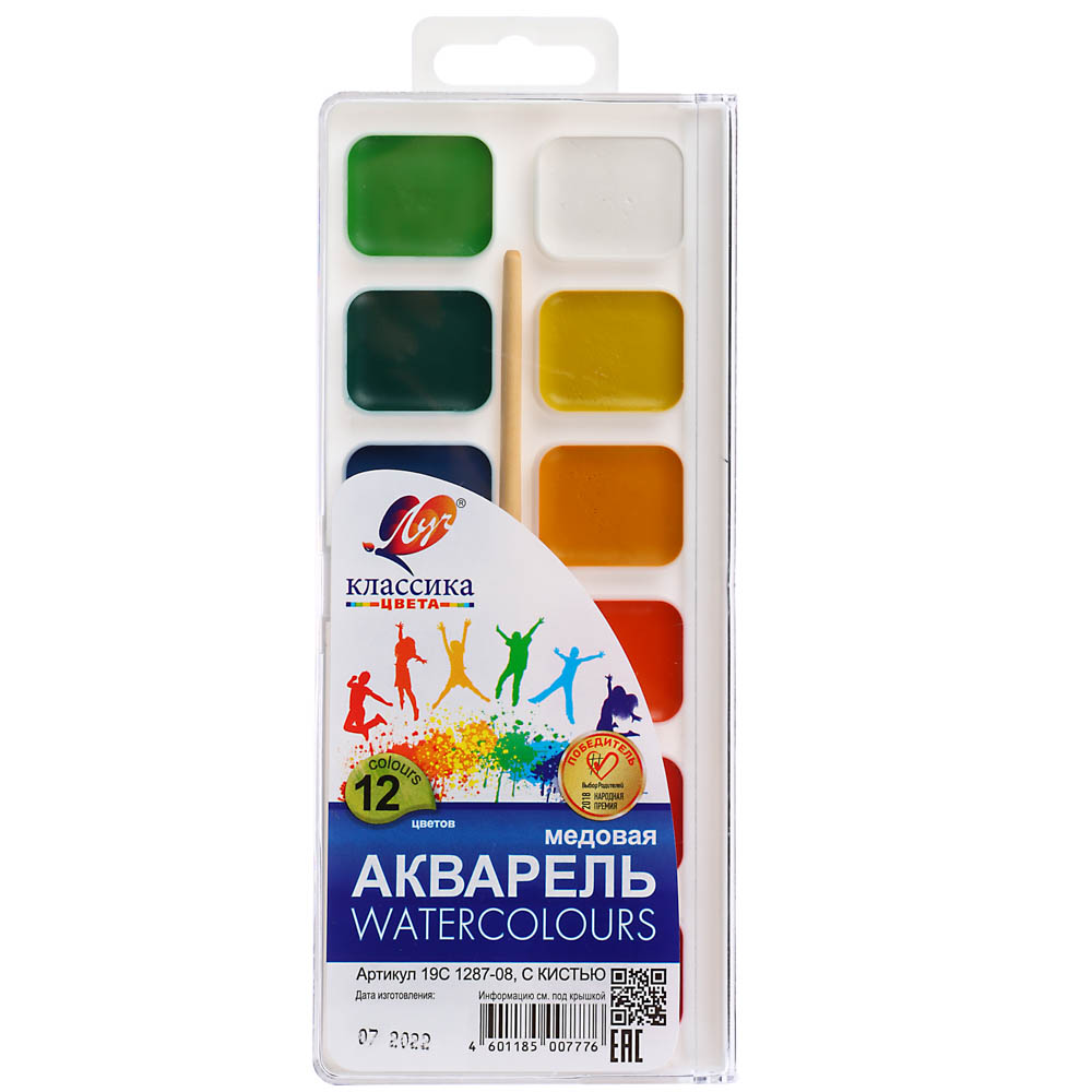 

Акварель медовая Луч Классика с кистью 12 цветов