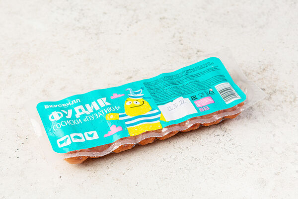 Сосиски Пузатики 