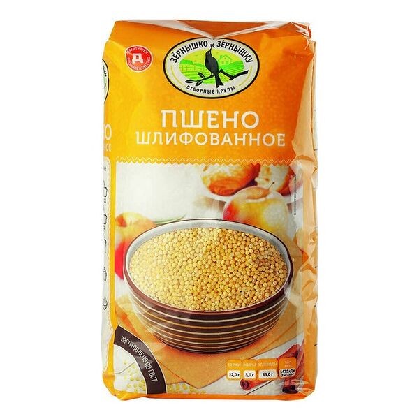 Пшено Зернышко к зернышку шлифованное