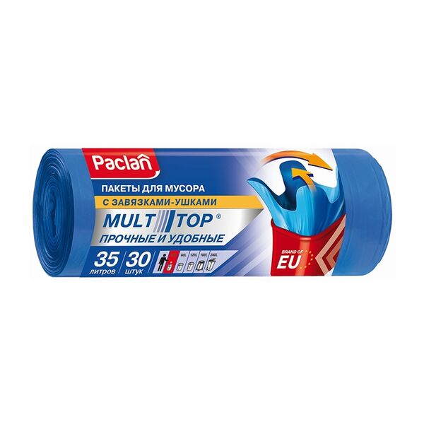 Мешок для мусора Paclan Multitop