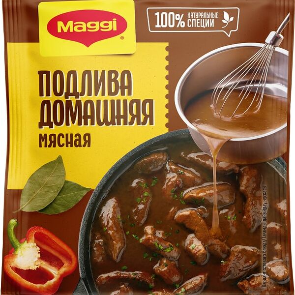 Сухая смесь Maggi Домашняя подлива мясная 90г