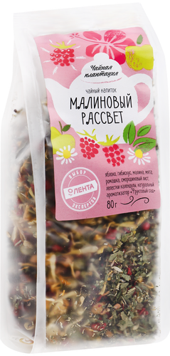 

Напиток чайный Чайная плантация Выбор экспертов Малиновый рассвет, листовой 80 г